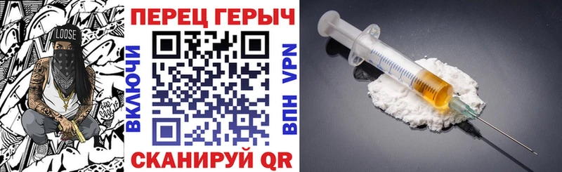 Героин афганец  Старый Крым 