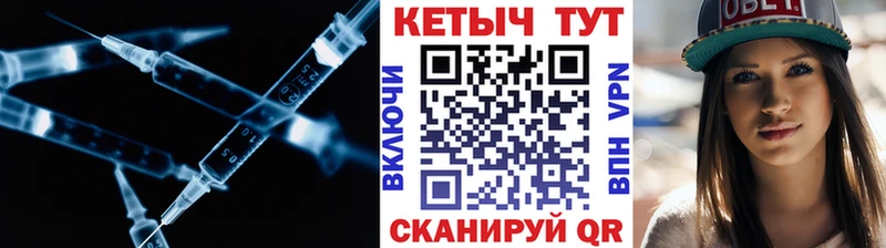 mega ссылка Старый Крым дарк нет Telegram Кетамин ketamine