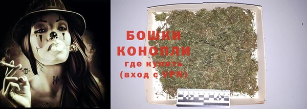меф Абдулино