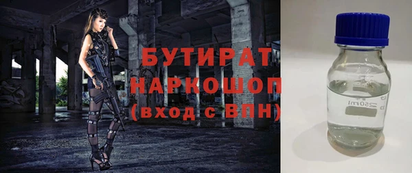 кокаин Новодвинск