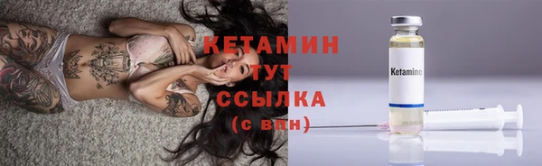 героин Абаза