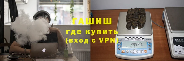 героин Абаза