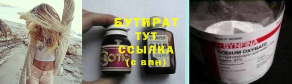 героин Абаза