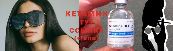 меф Абдулино