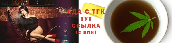 героин Абаза