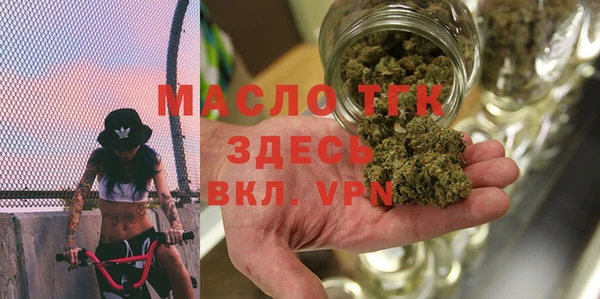 меф Абдулино