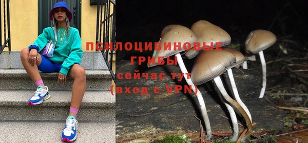 меф Абдулино