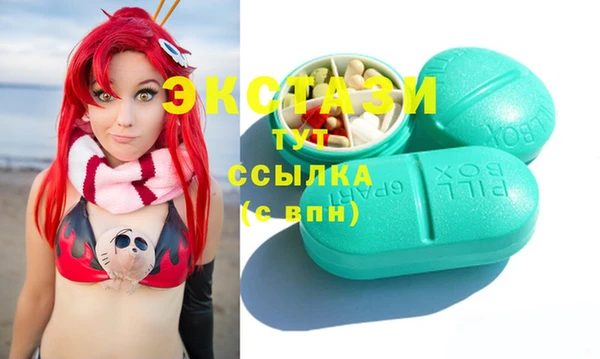героин Абаза
