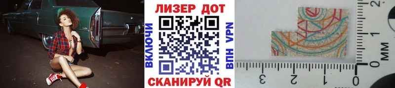 blacksprut зеркало  Старый Крым  Марки 25I-NBOMe 1,8мг 